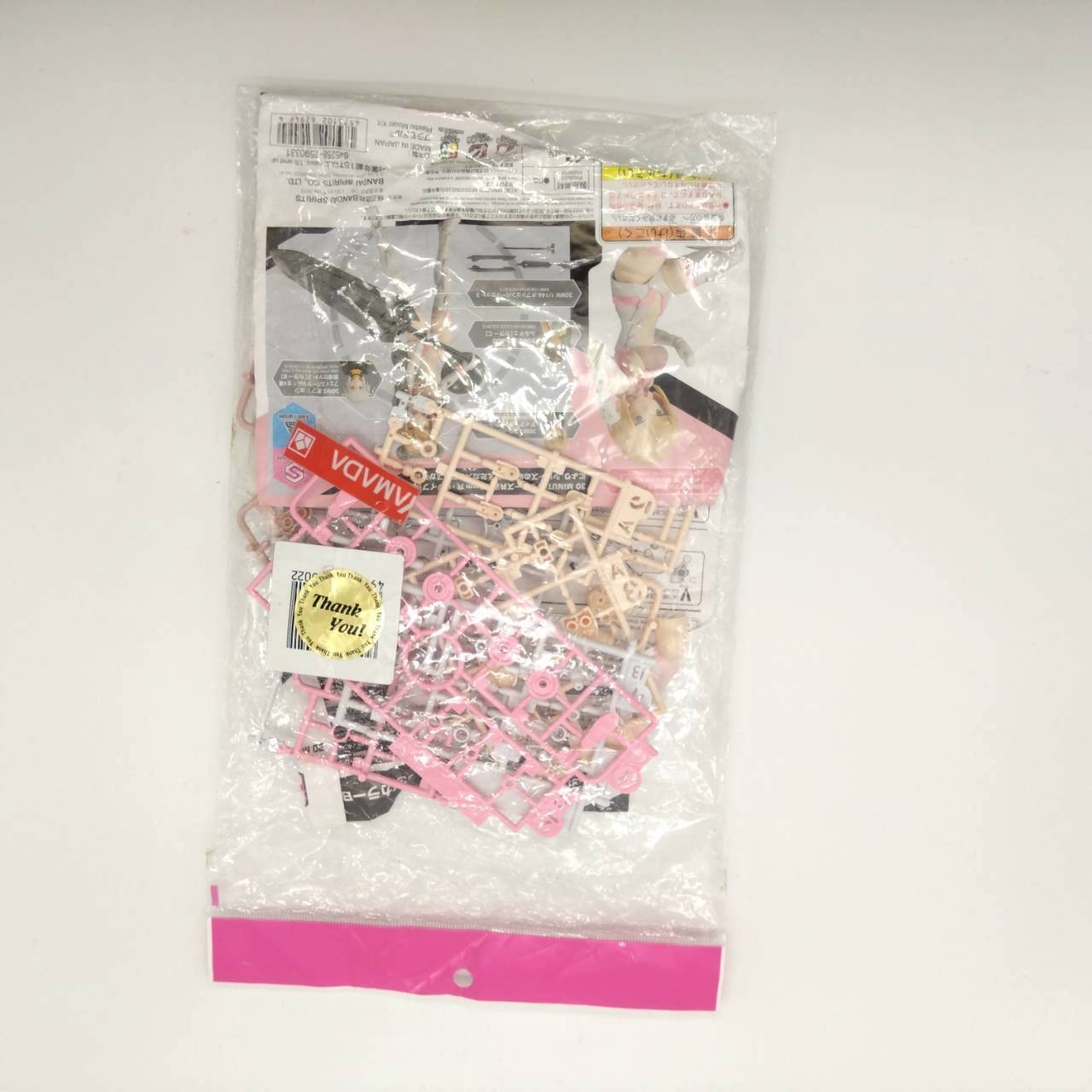 30MS オプションボディパーツ タイプ G03 カラー B