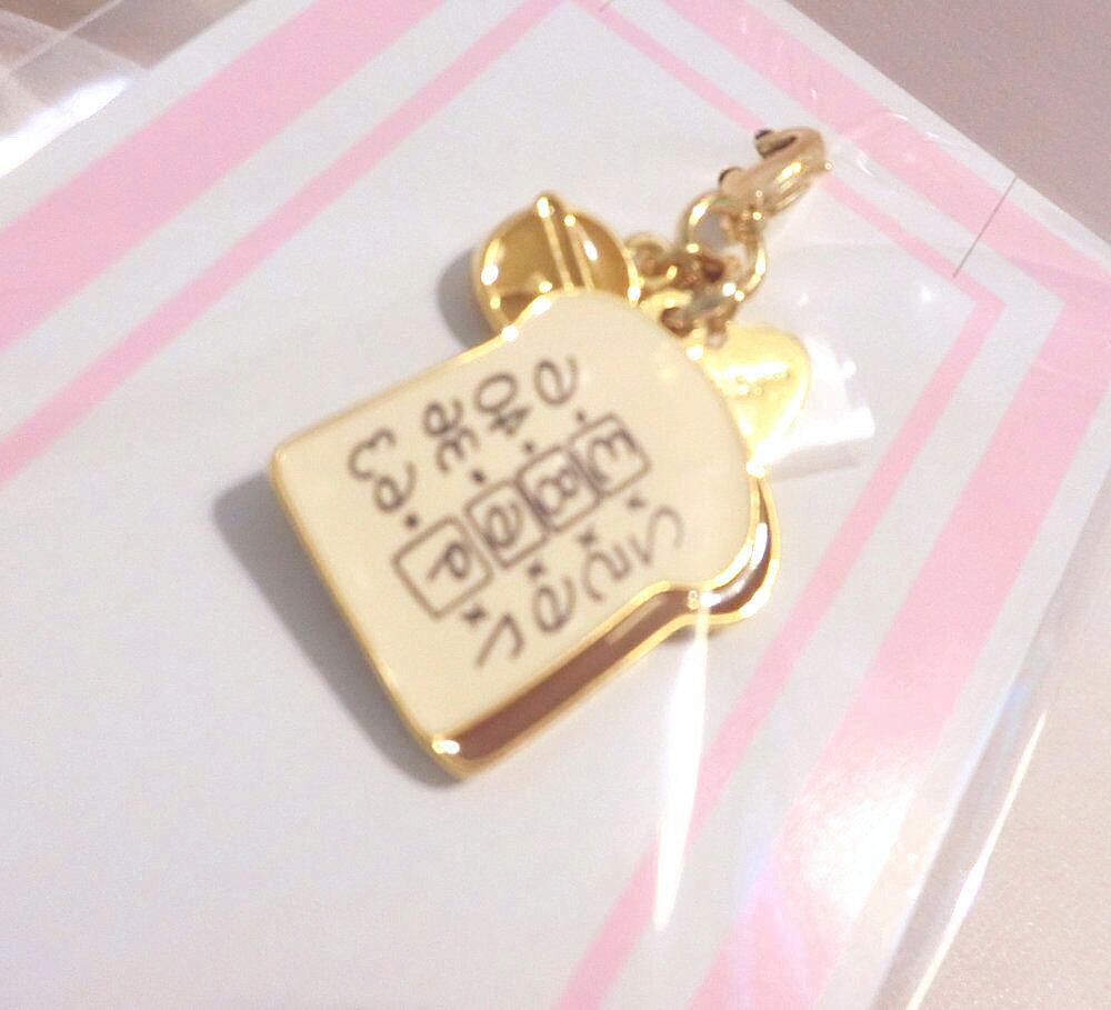 サマンサタバサ【ドラえもんコレクション】ファスナーチャーム