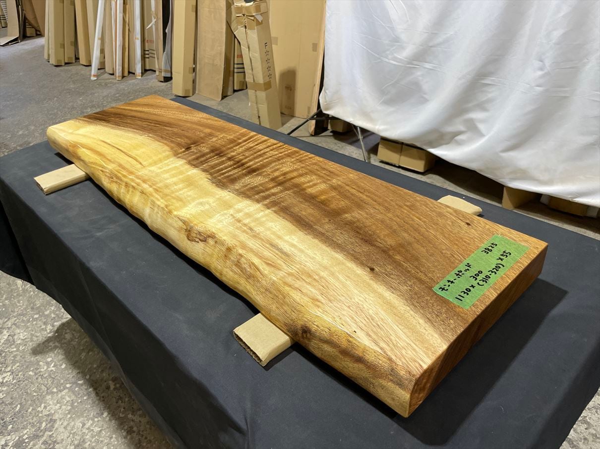 モンキーポッド3825 一枚板無垢 乾燥材 1130x300x55mm カウンター モンキーポッド3825 一枚板無垢 乾燥材 1130x300x55mm カウンター