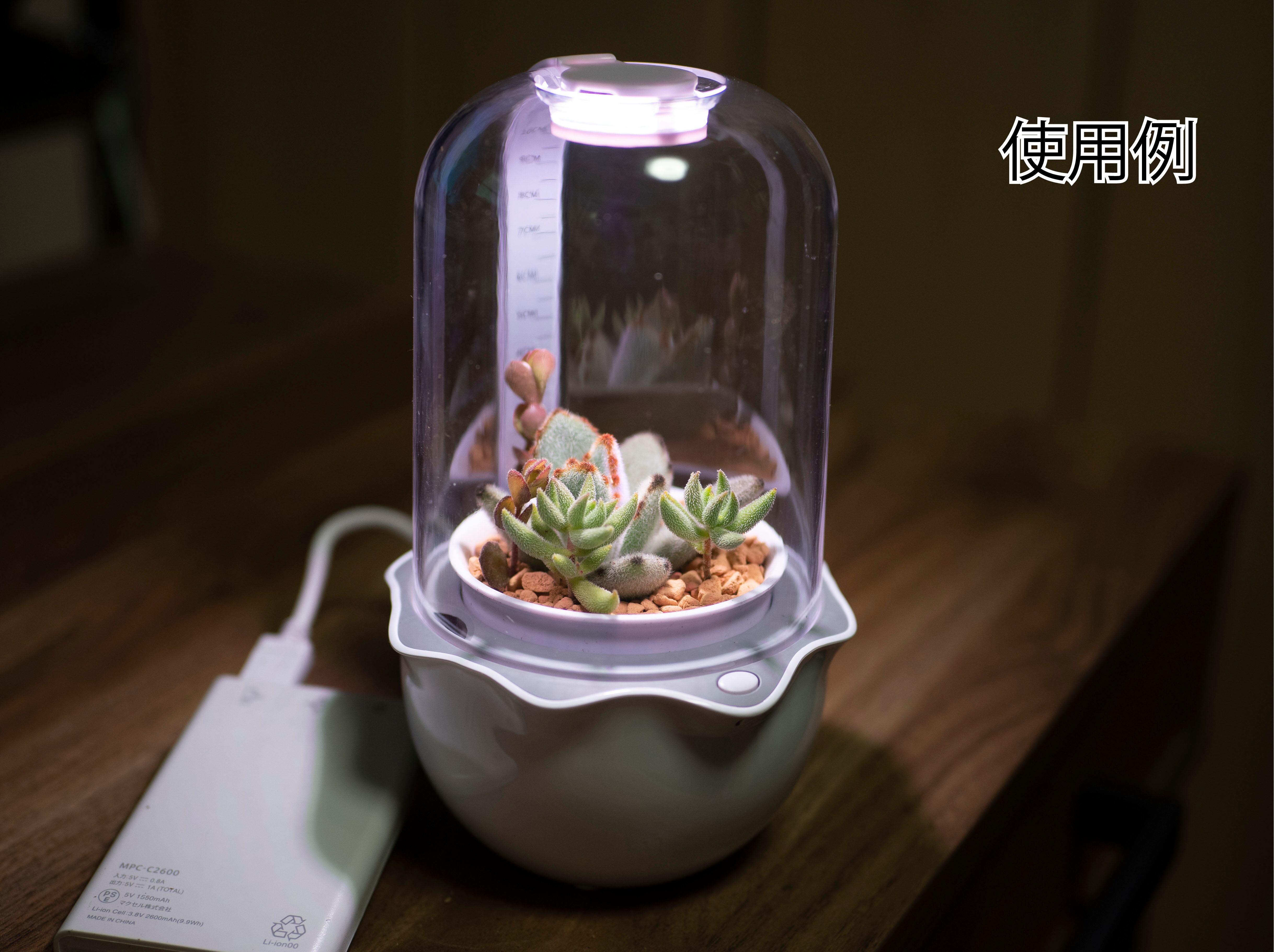 植物育成ライト LED 60W パネルIP65温白色 256LEDフルスペクトル 迅速