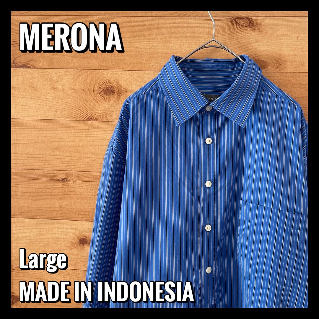 【MERONA】ストライプ 柄シャツ 長袖シャツ ブルー×ブラック×ホワイト Lサイズ US古着 アメリカ古着 | 古着屋手ぶらがbest powered by BASE