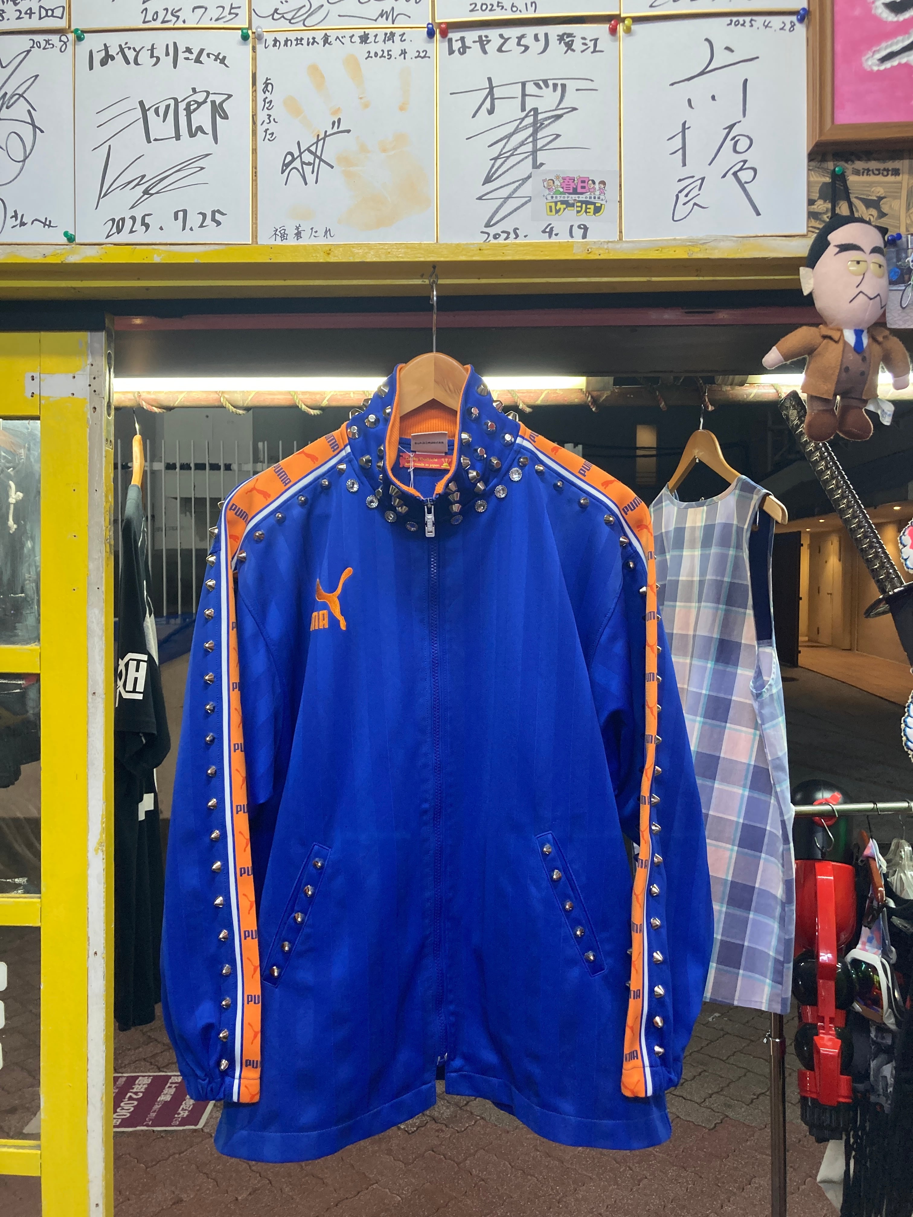 HSPラッキー大吉 | 高円寺 キタコレビル はやとちり 商品ページ