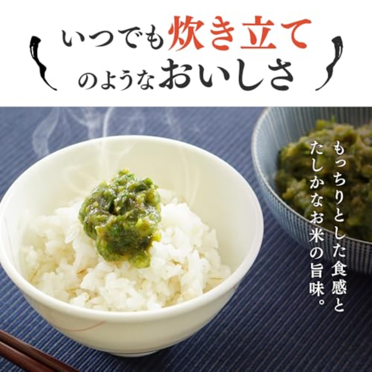 アイリスオーヤマ(IRIS OHYAMA) パックご飯 150g 国産米 100% 低温製法米 非常食 米 レトルト 150g×6個【約1分30秒で新米気分】
