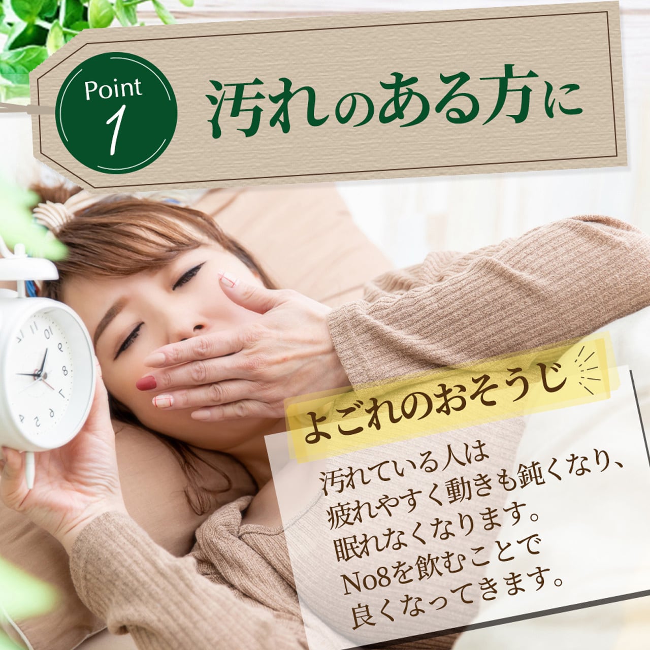 スニルケア スニル ハーブティー Premium ｎｏ ８ よごれのおそうじ アーユルヴェーダ ハーブティー約150杯分 Sunil Care スニルケア 日本人の為の アーユルヴェーダハーブ アーユルヴェーダオイルの通販