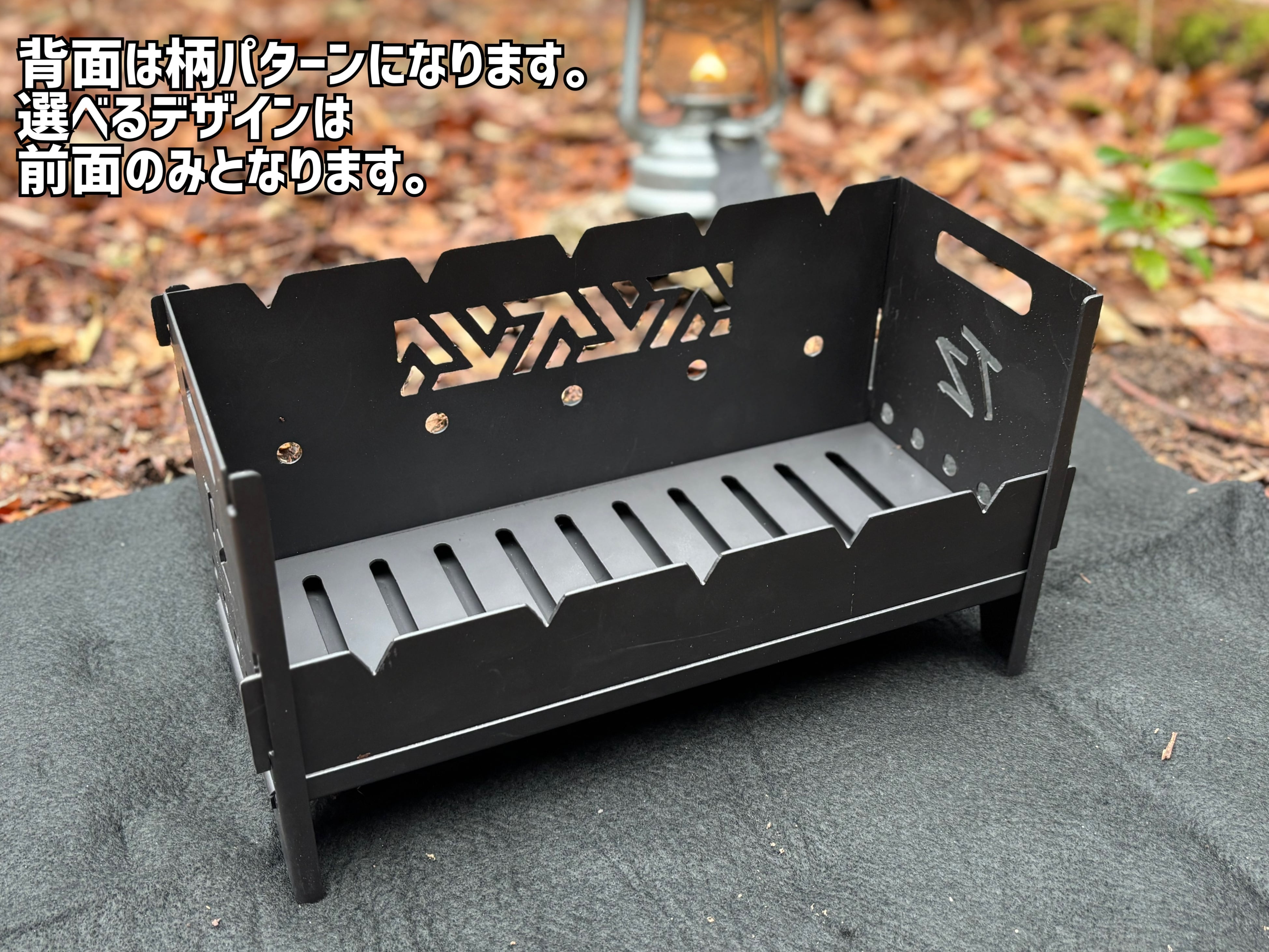 ネームが入れられる】多機能ソロ焚き火台 | TETSUZAN