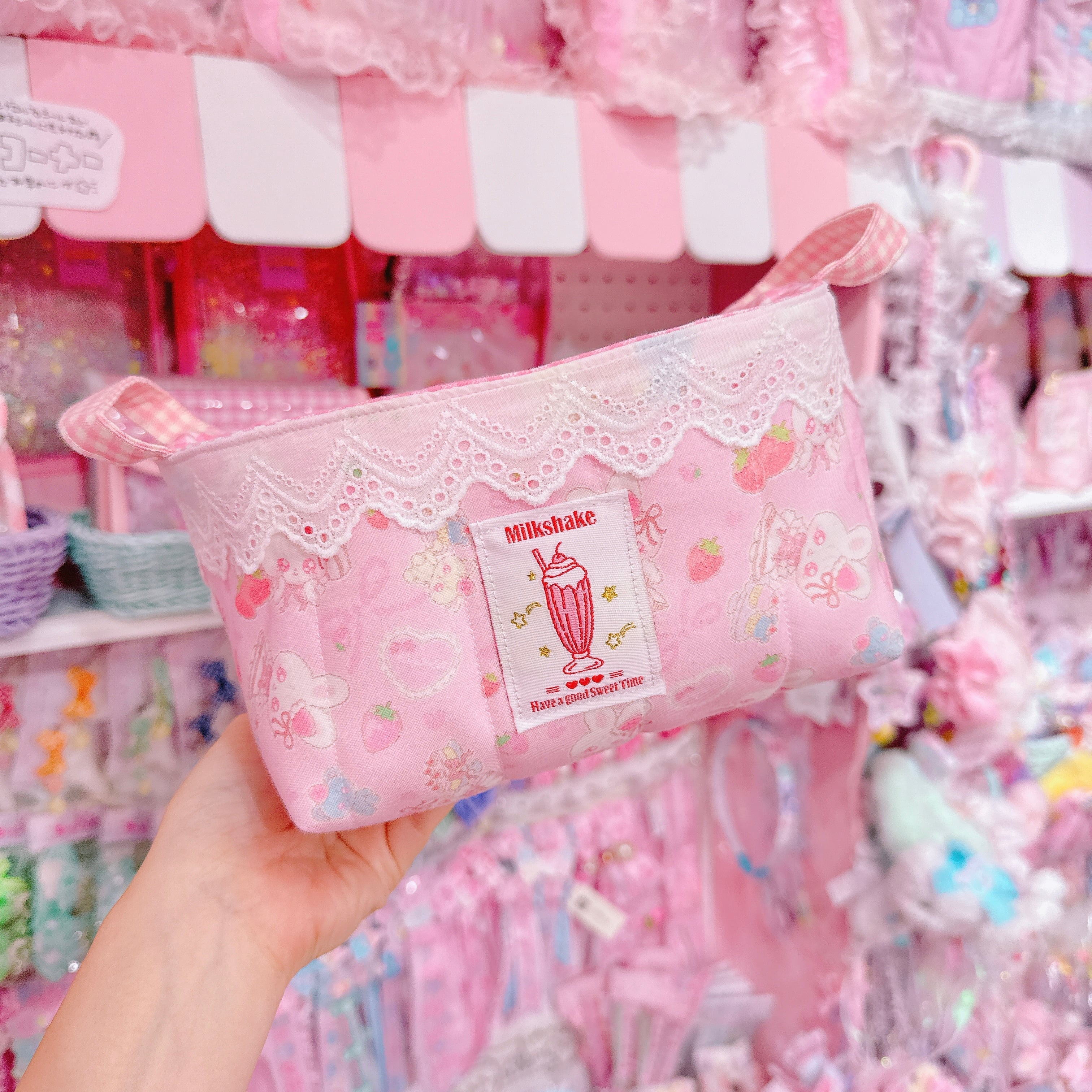 【N7】17-3キルティング布バスケット