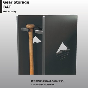 Gear  Storage  BAT　ギア ストレージ  バット　Urban Gray