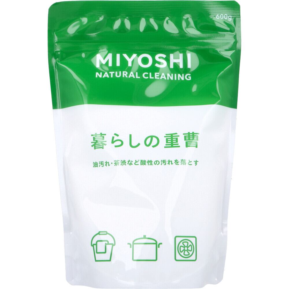 暮らしの重曹 | くらしプラス
