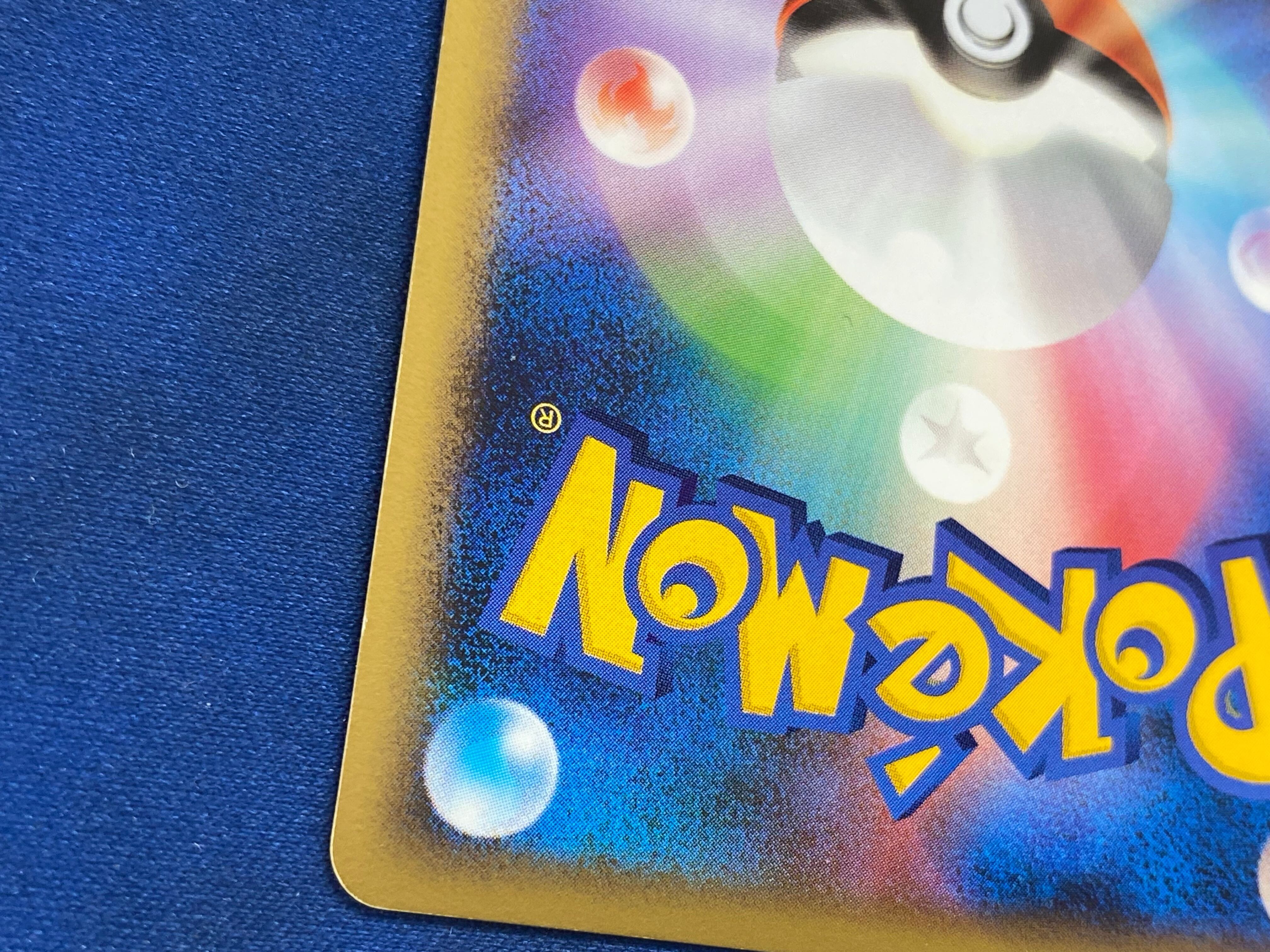 ポケモンカード キングドラ グレート ミラー アンリミ L2 ポケモンカード キングドラ グレート ミラー アンリミ L2 状態A