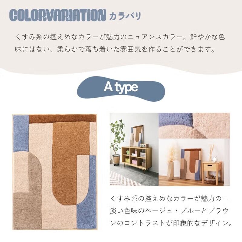 タフティング ウォールアート 52×72cm｜立体テクスチャー モダン