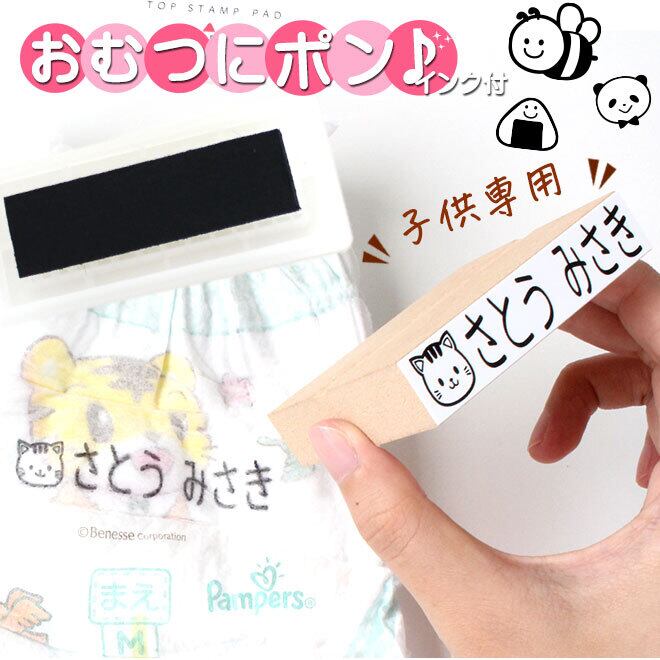 にゃん汰様専用 にゃん太様専用 ニャン太さま専用 にゃん汰さま専用