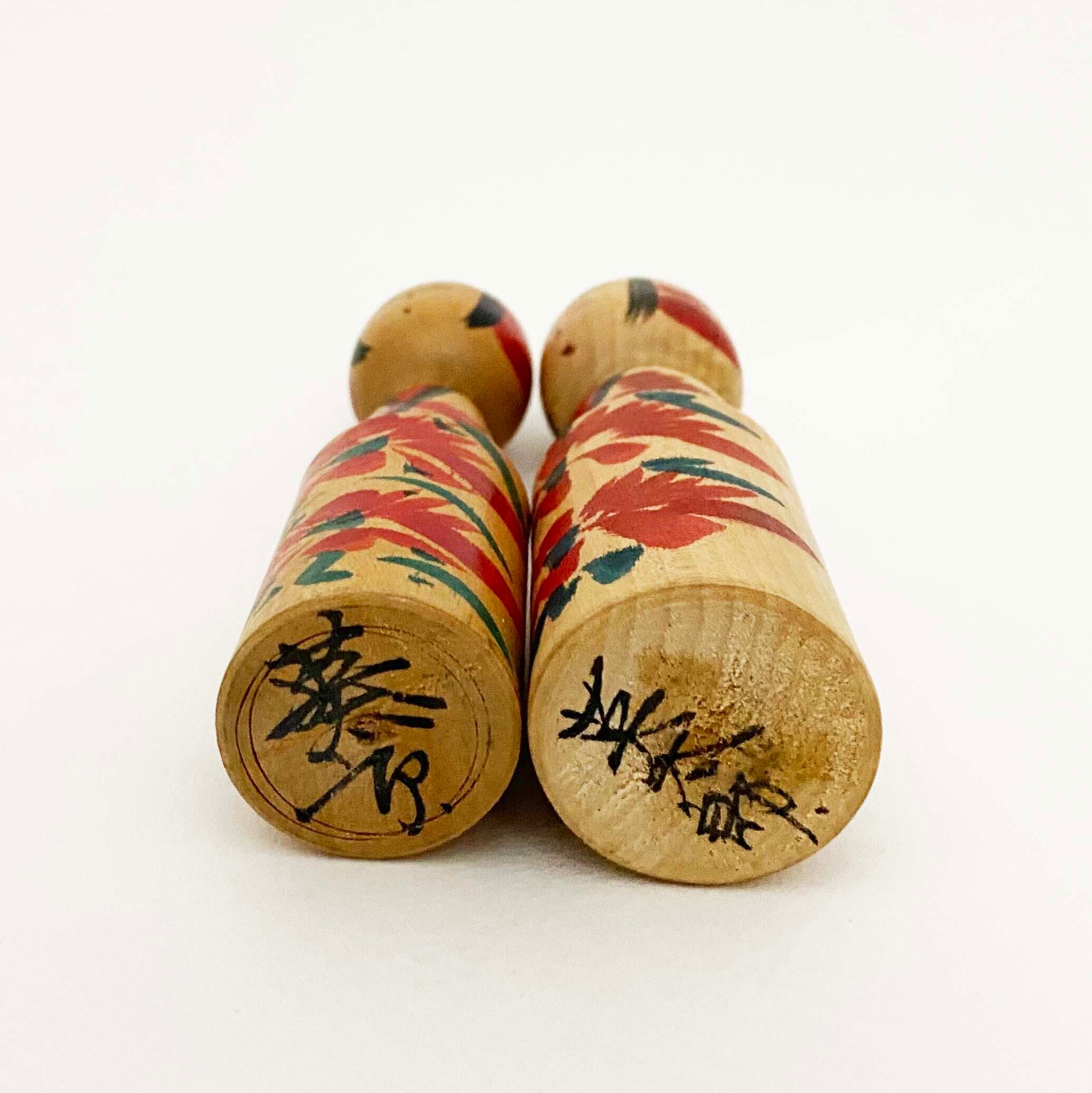 遠刈田系 / 佐藤英太郎工人(12cm)