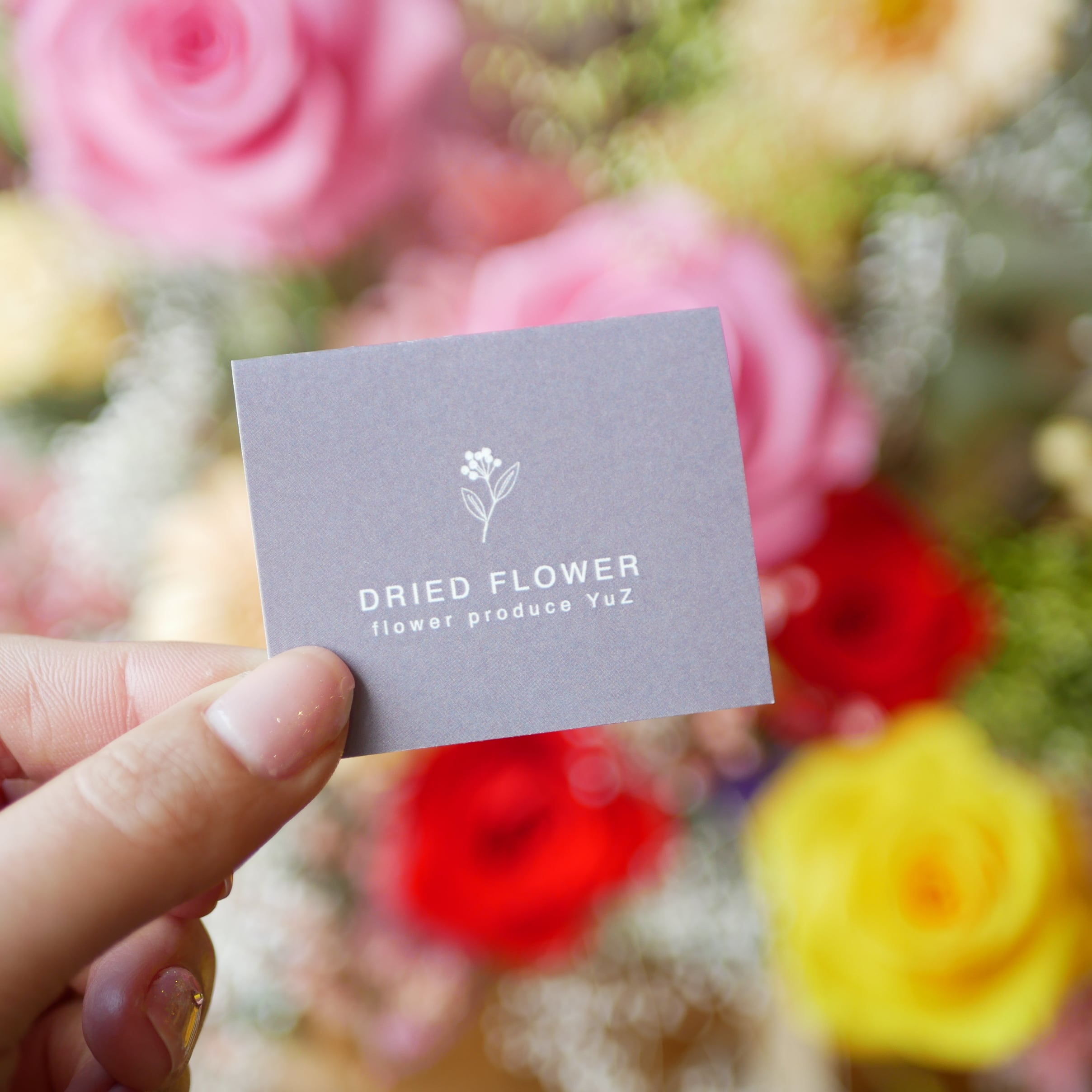 ドライフラワー花束 3500円 | flower produce YuZ フラワー