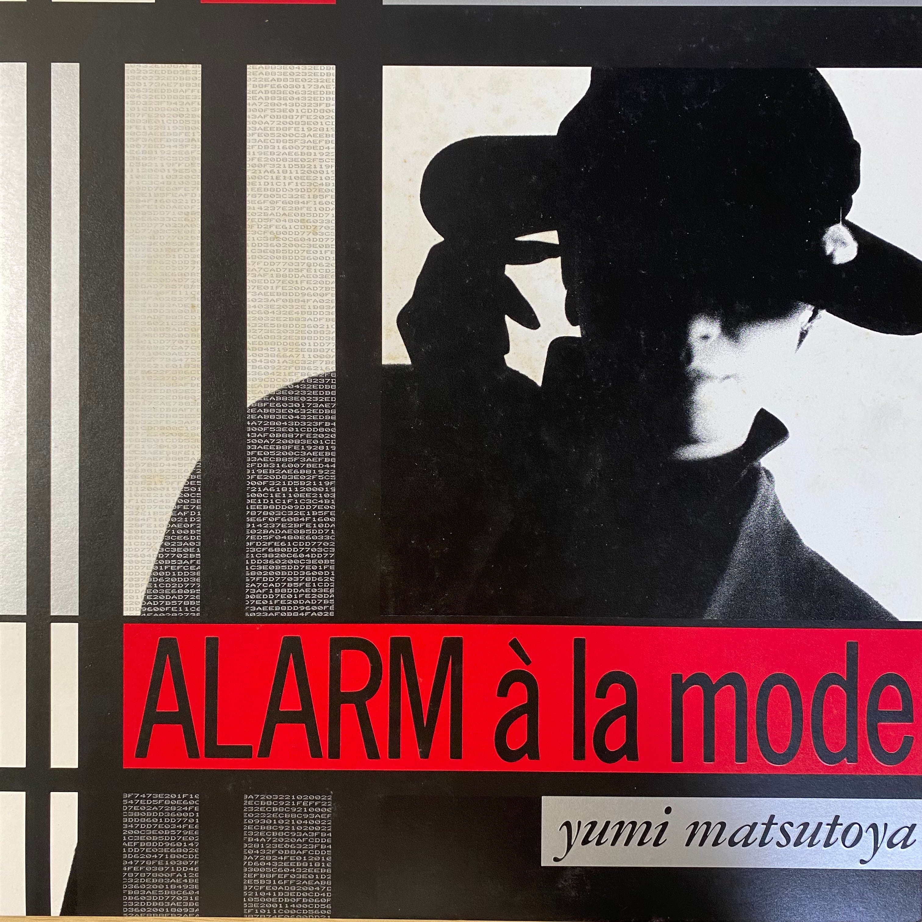 石原裕次郎 - ミリオンセラーアルバム | 中古レコード通販 エバープレイ
