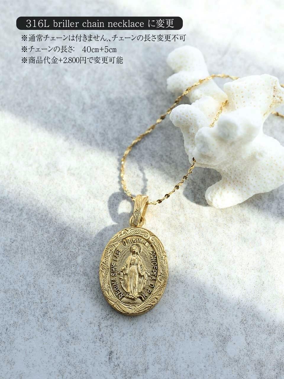 316L hawaiian maria medai necklace #n19 | rani