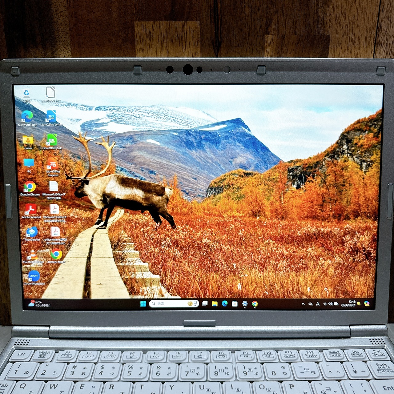 2020年式 Panasonic Let’s note SV9 第10世代 Core i5 / メモリ8GB / SSD 256GB / 12.1インチ FHDディスプレイ