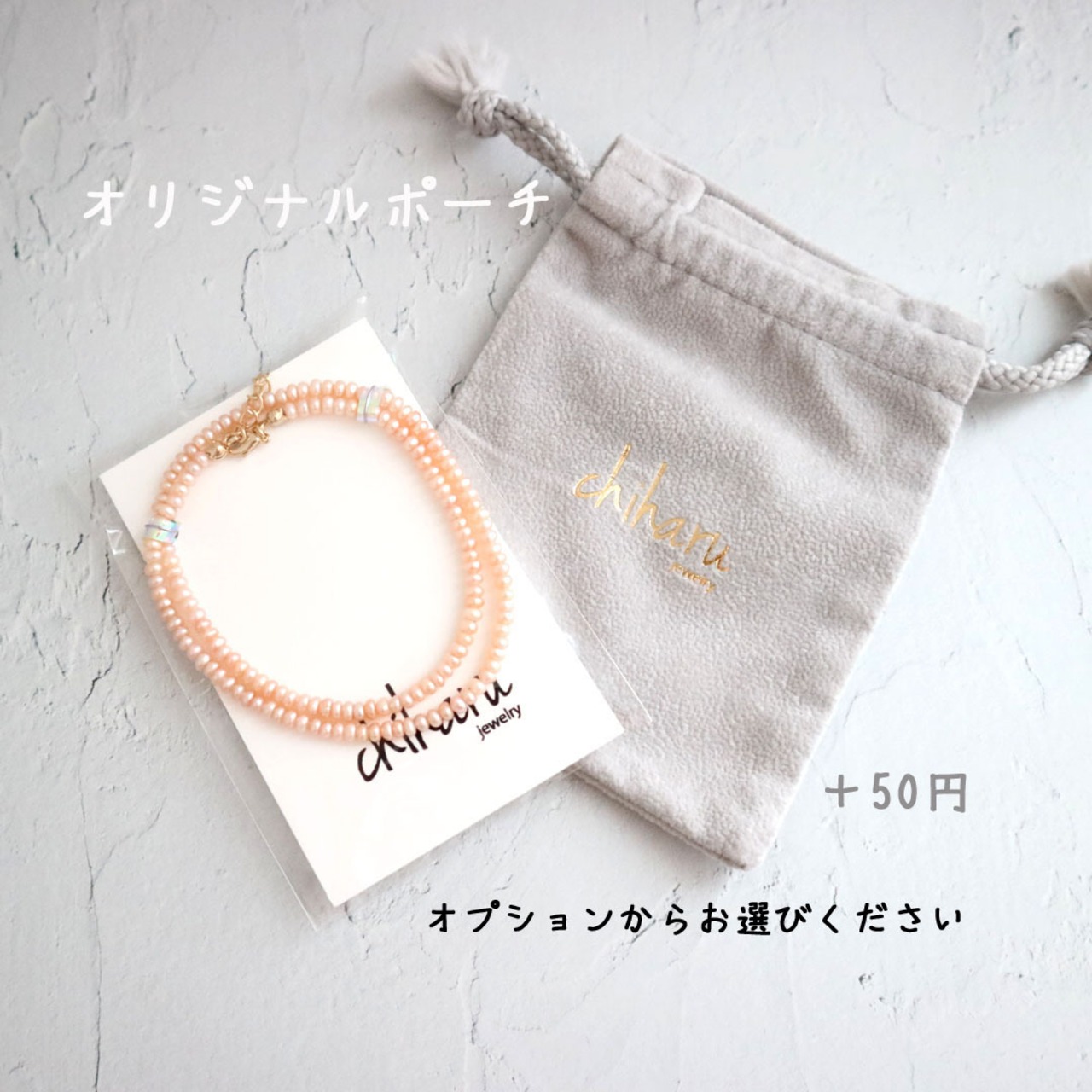 自然な輝きが魅力のドロップ淡水パールネックレス | chiharu
