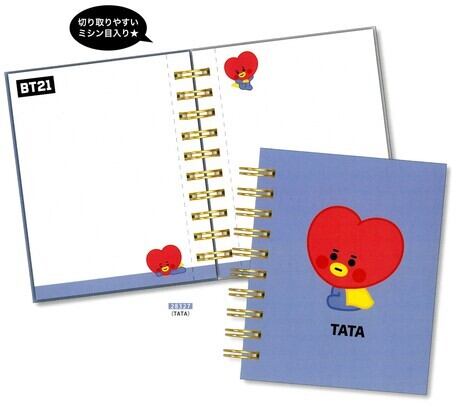 【BT21】【メモ】リングメモ(TATA) X02