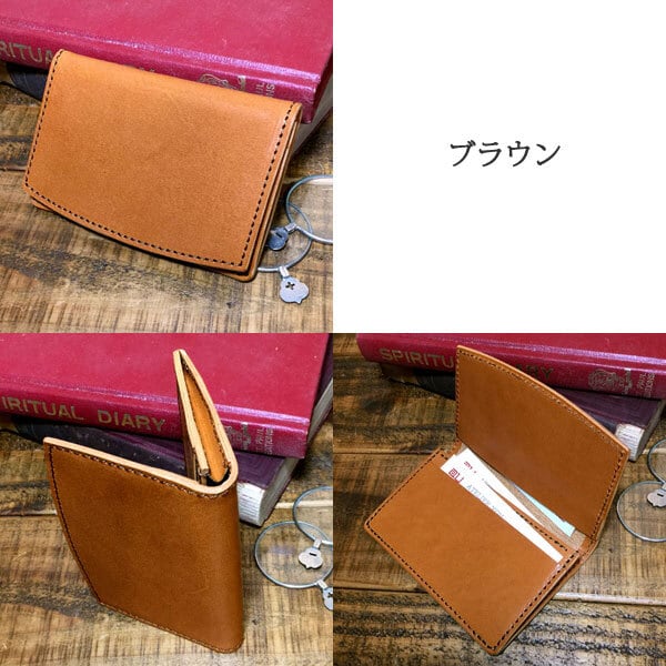 4色 栃木レザー カードケース 名刺入れ ヌメ革 レザー 牛革 本革