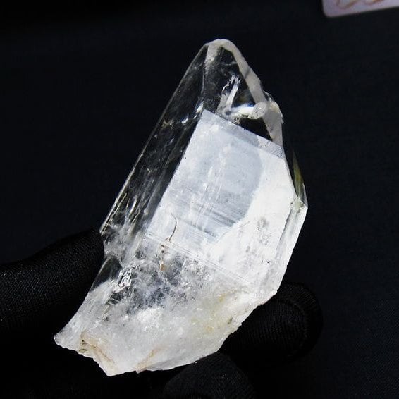 レムリアンシード 水晶 原石 ブラジル ミナスジェライス州 コリント産 一点物 171-6926