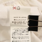 フラダンス 衣装 MermaidLine MMJ マーメイドライン エムエムジェイ ワンピース ドレス ホワイト系 ティアレ柄 花柄 植物柄 ハワイアンプリント ハワイアン アロハ フラ ダンス レッスン 練習 ハワイアンダンス 白 フリル フレアスカート 華やか さわやか かわいい おしゃれ 上品