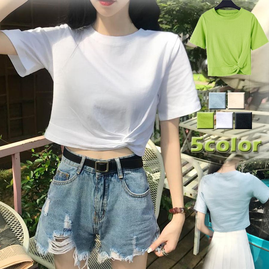 カットソー(半袖/袖なし) ohotoro Sorbet Top OHOTORO Sorbet Top - メルカリ