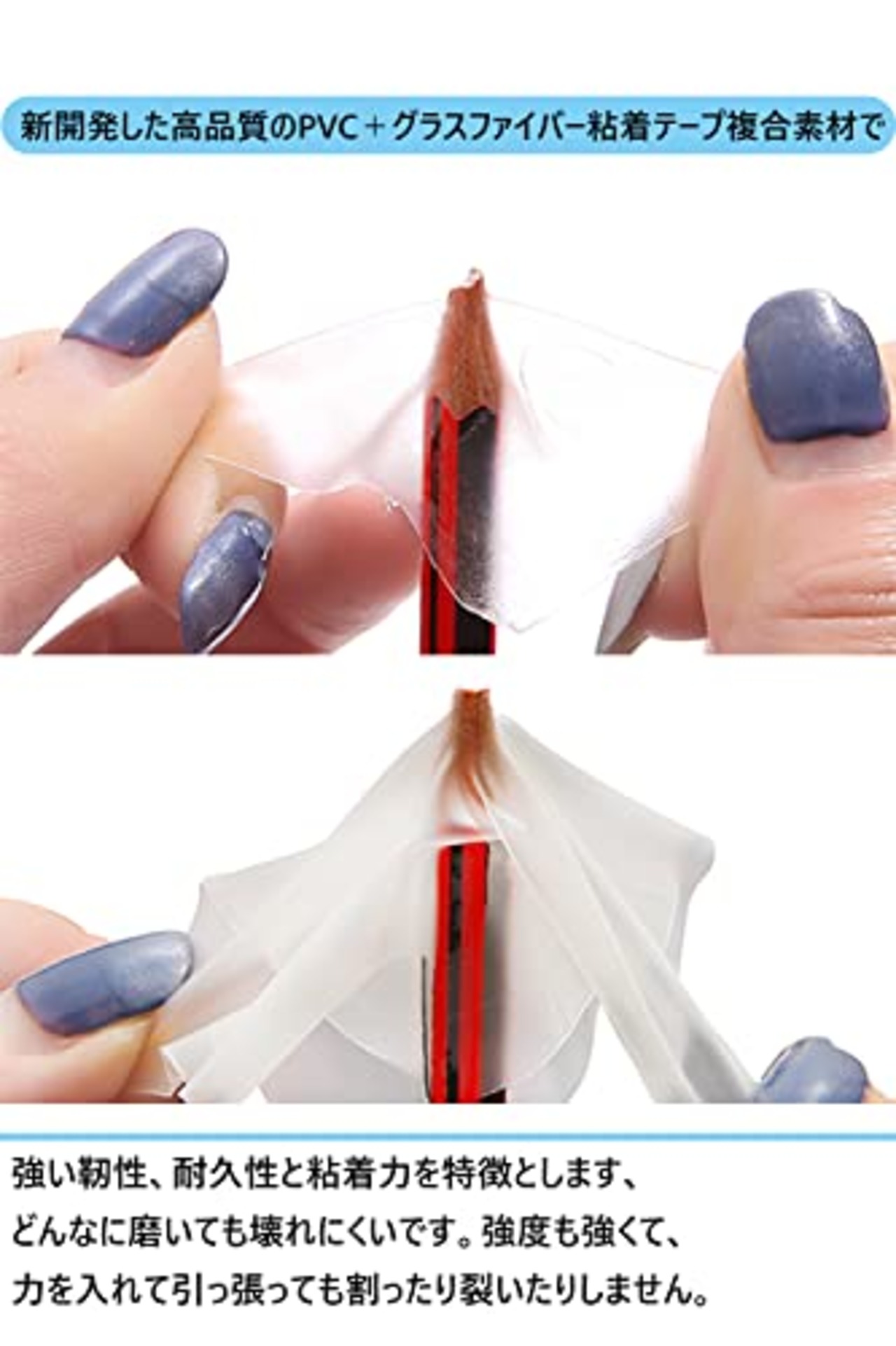 LIKENNY ビニール補修用テープ プールパッチ ビニールプール用 修理シール 穴修理 完全透明 自己接着 両面粘着テープ 防水 空気漏れ防止 水遊び漏れ防止（7*7cm 10枚セット）