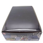 RG 1/144 フリーダムガンダム