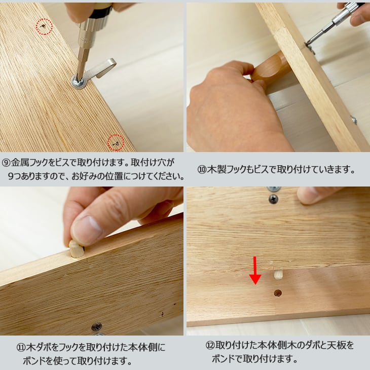 011 人気 オシャレな壁掛けハンガーラック インテリア キーホルダー スイートホーム フック 収納棚 帽子 玄関 英語 最大46 Offクーポン インテリア
