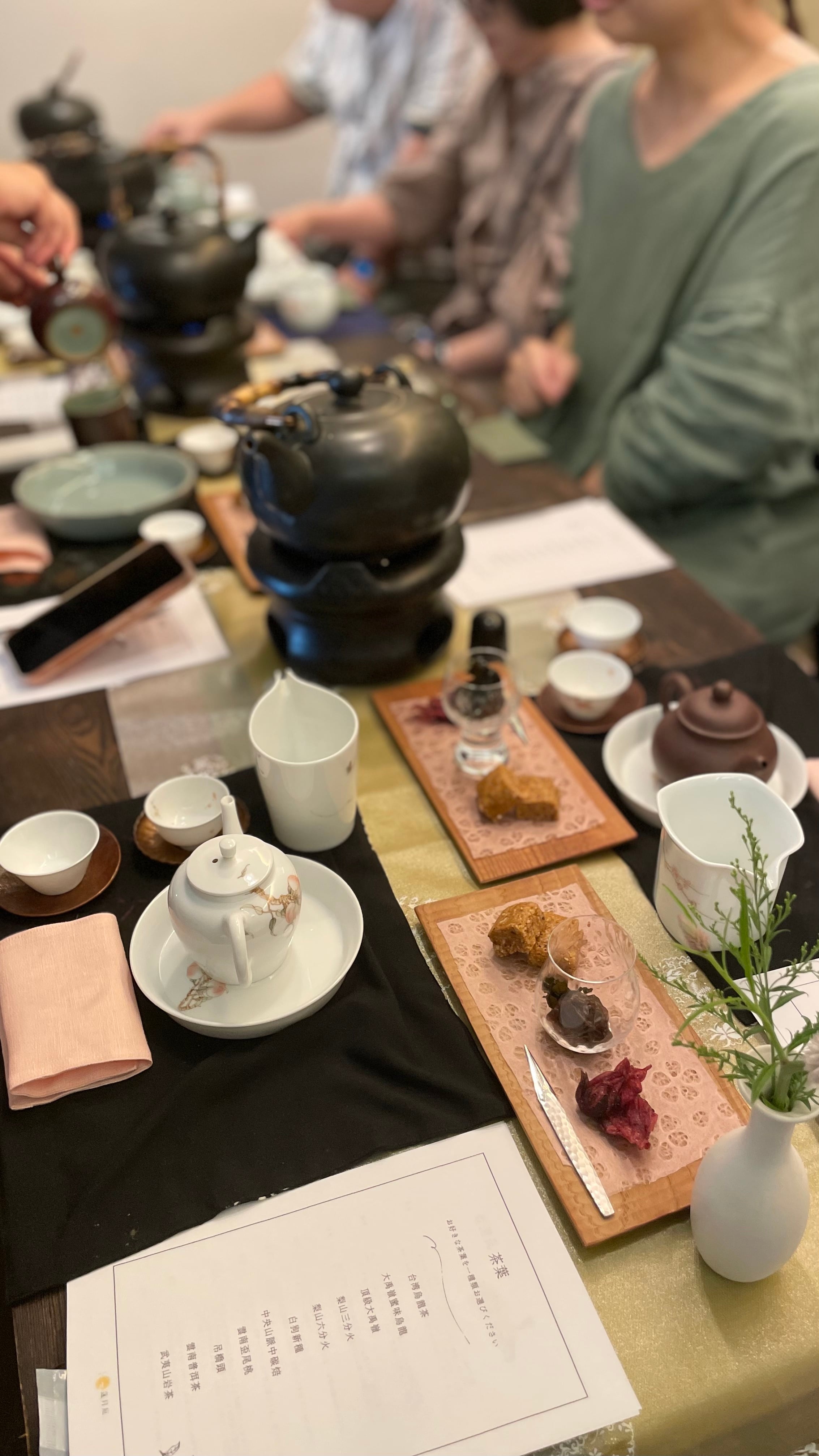 【イベント予約】「洪藝庭の台湾茶教室 」2026年10月11日(日)14:00〜16:00