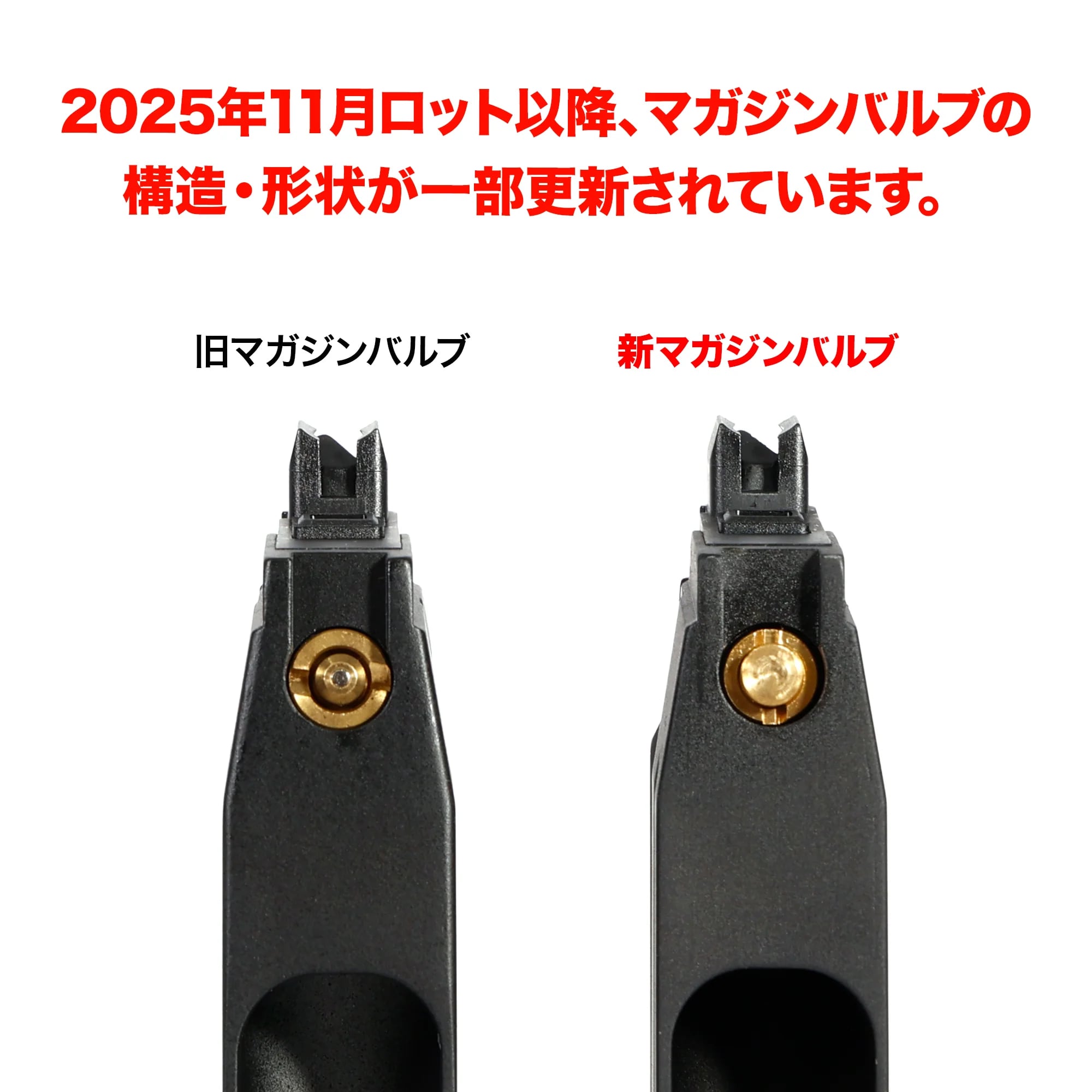 SIG ブイエフシィ M17 M18 co2マガジン 02-3 TAN 未使用品 SIG AIR Proforce M17 CO2マガジン TAN | GunPlay'sWorks