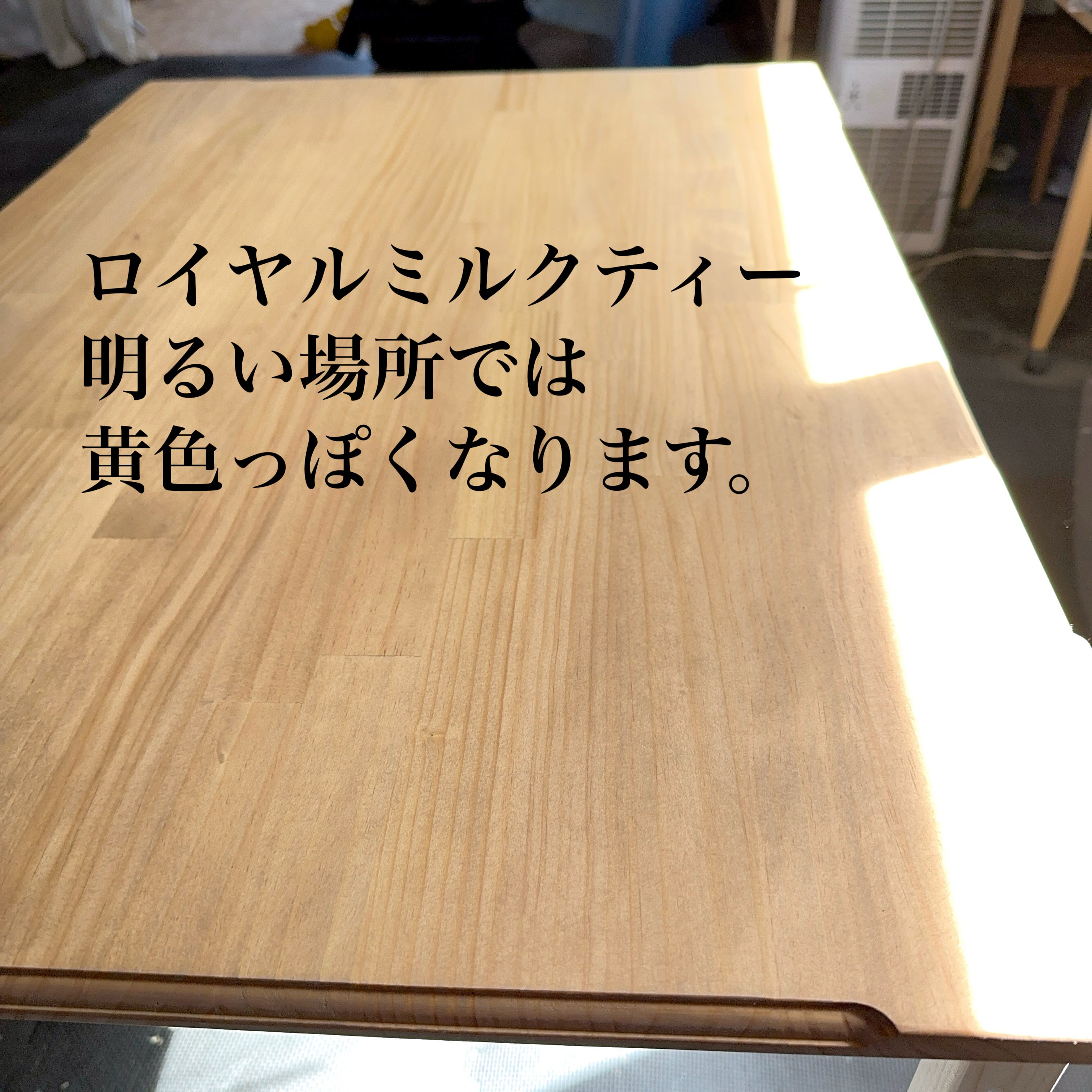 英国 北欧 ろくろ風デザイン ネイルテーブル B/サイズオーダー可