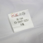 【美品 日本製社交ダンス衣装】スカート パニエ ペチコート サイズ40 無地 シンプル かわいい 可愛い 清楚 上品 チュール