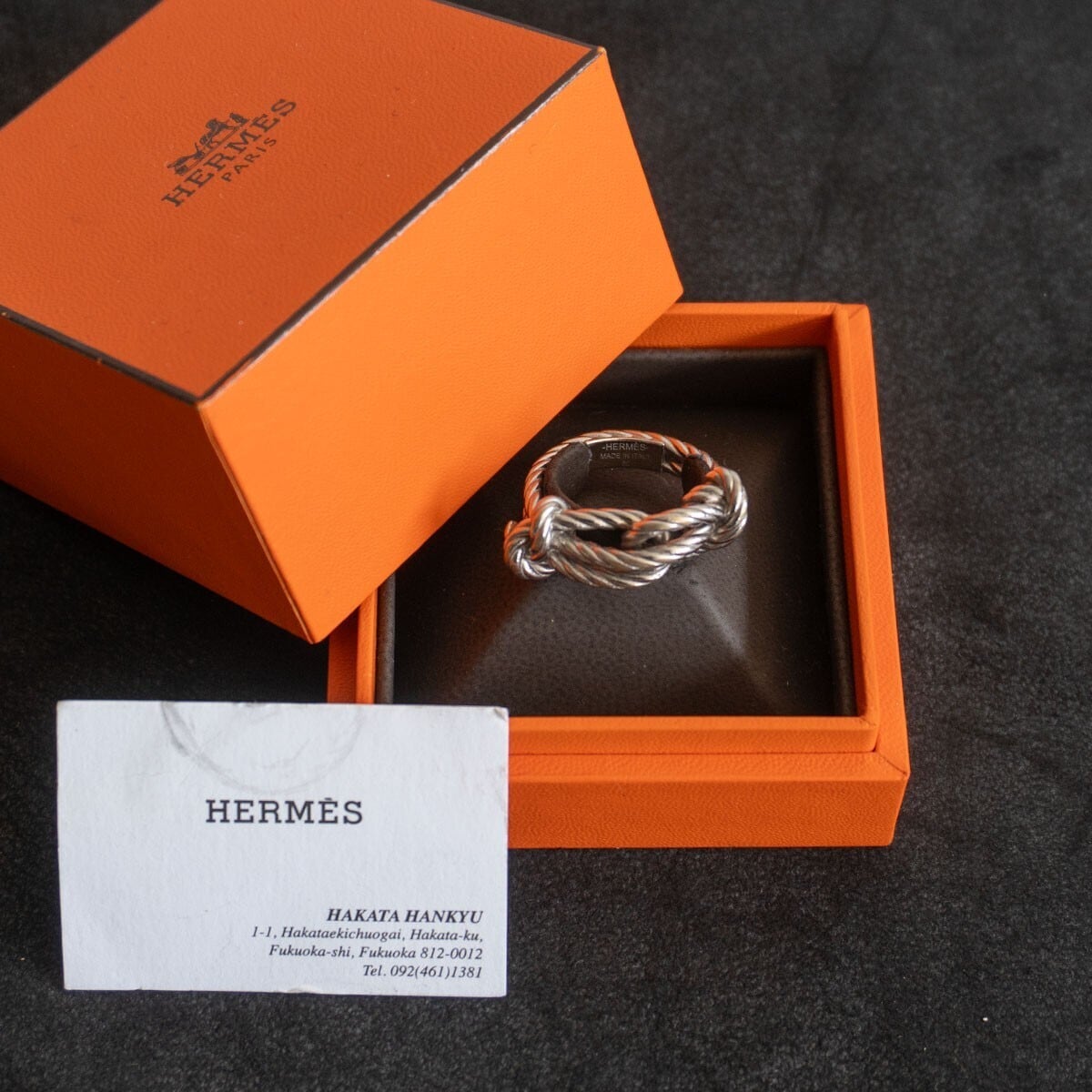 最高級】 HERMES 【コルダージュ ロープ リング】 60 エルメス