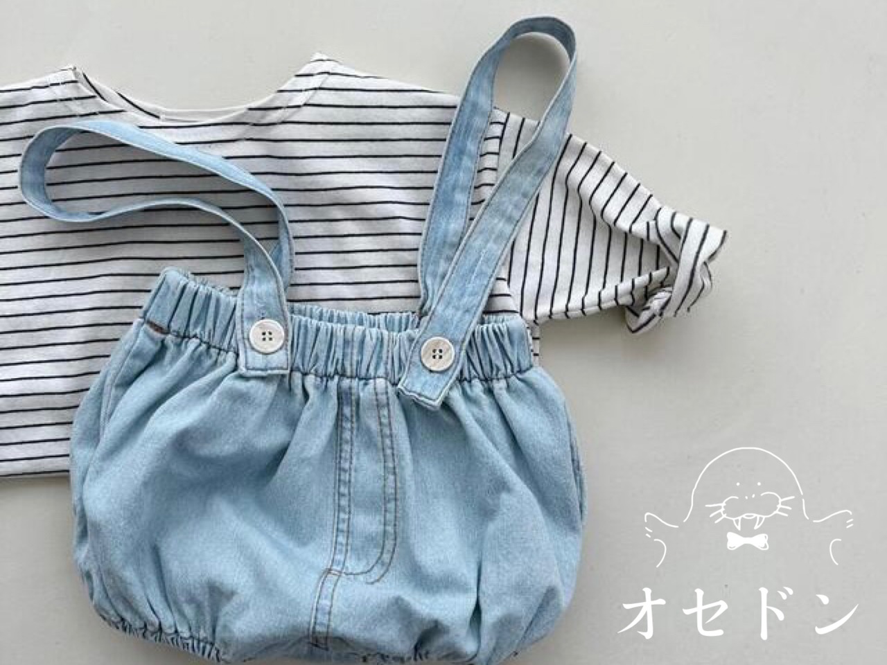 【BLACK BEAN】チュロスサロペットSET デニム 60〜80cm【240205bl】 - 1