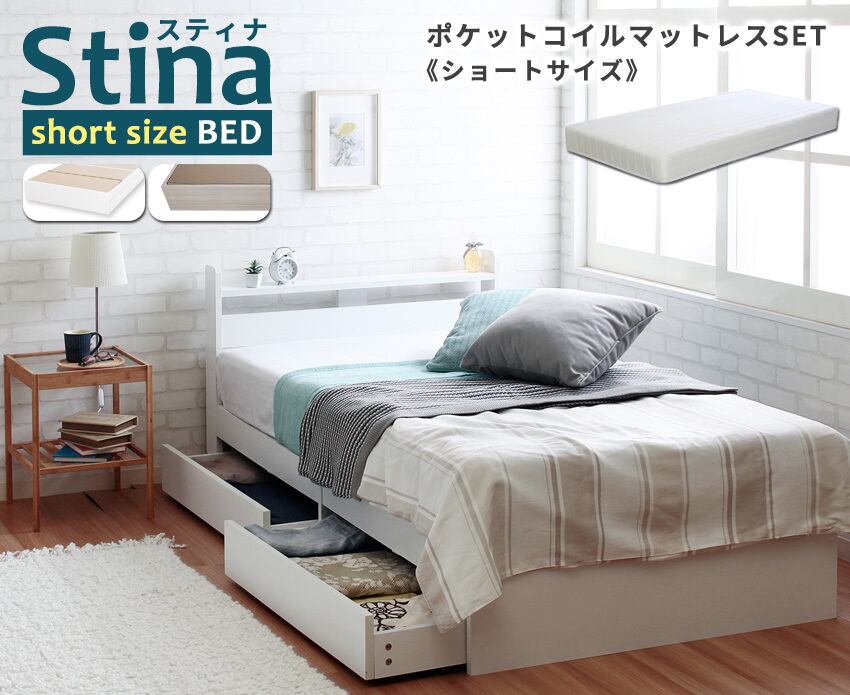 Othello【オセロ】ベッドフレーム 　セミダブル　シングル　ダブル Othello【オセロ】ベッドフレーム ダブル | 北欧家具ハルパ