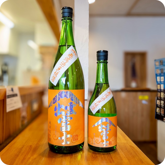 出雲富士 純米大吟醸 縁の舞 無濾過生原酒：720ml