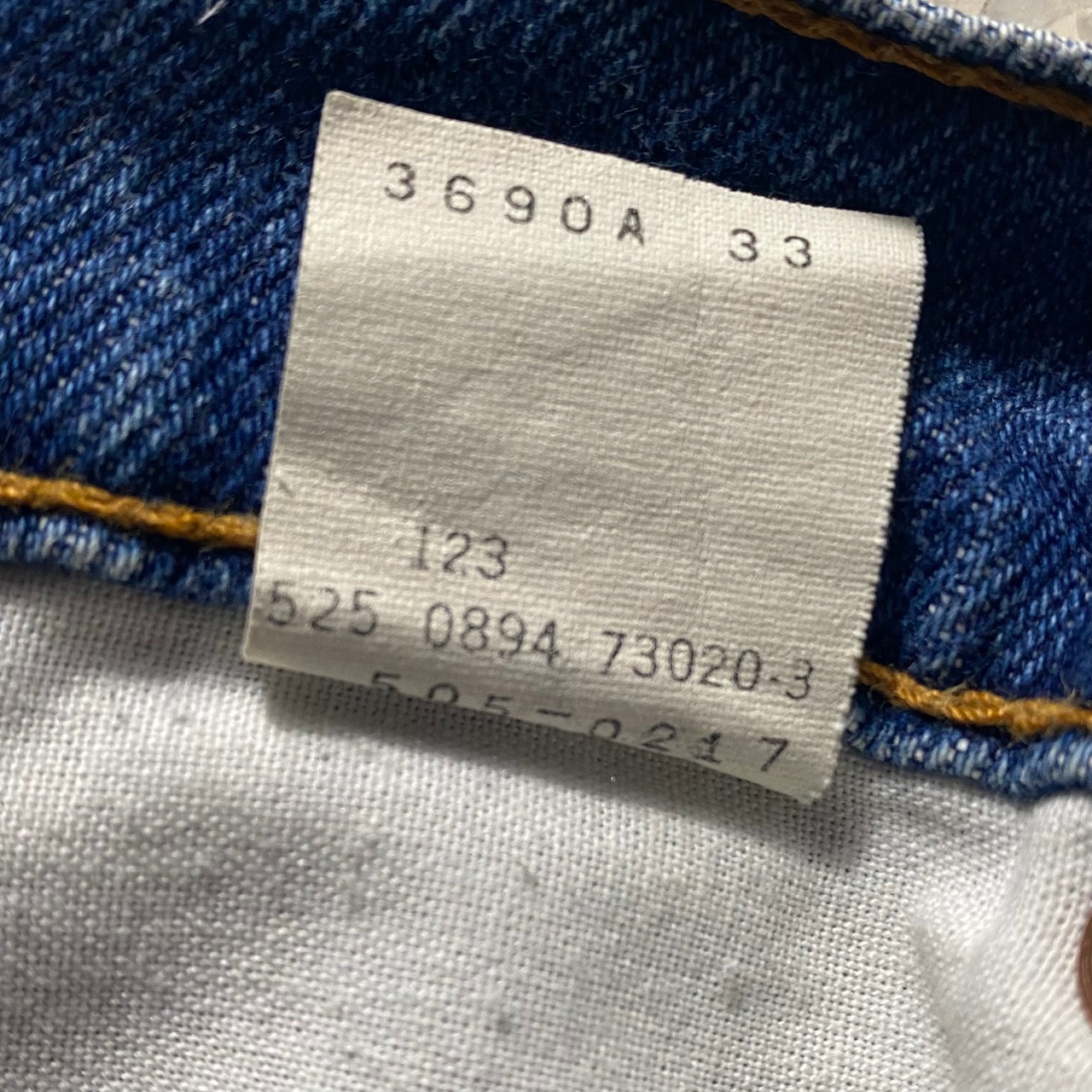 LEVI’S 505 denim pants made in USA (W30 L36)