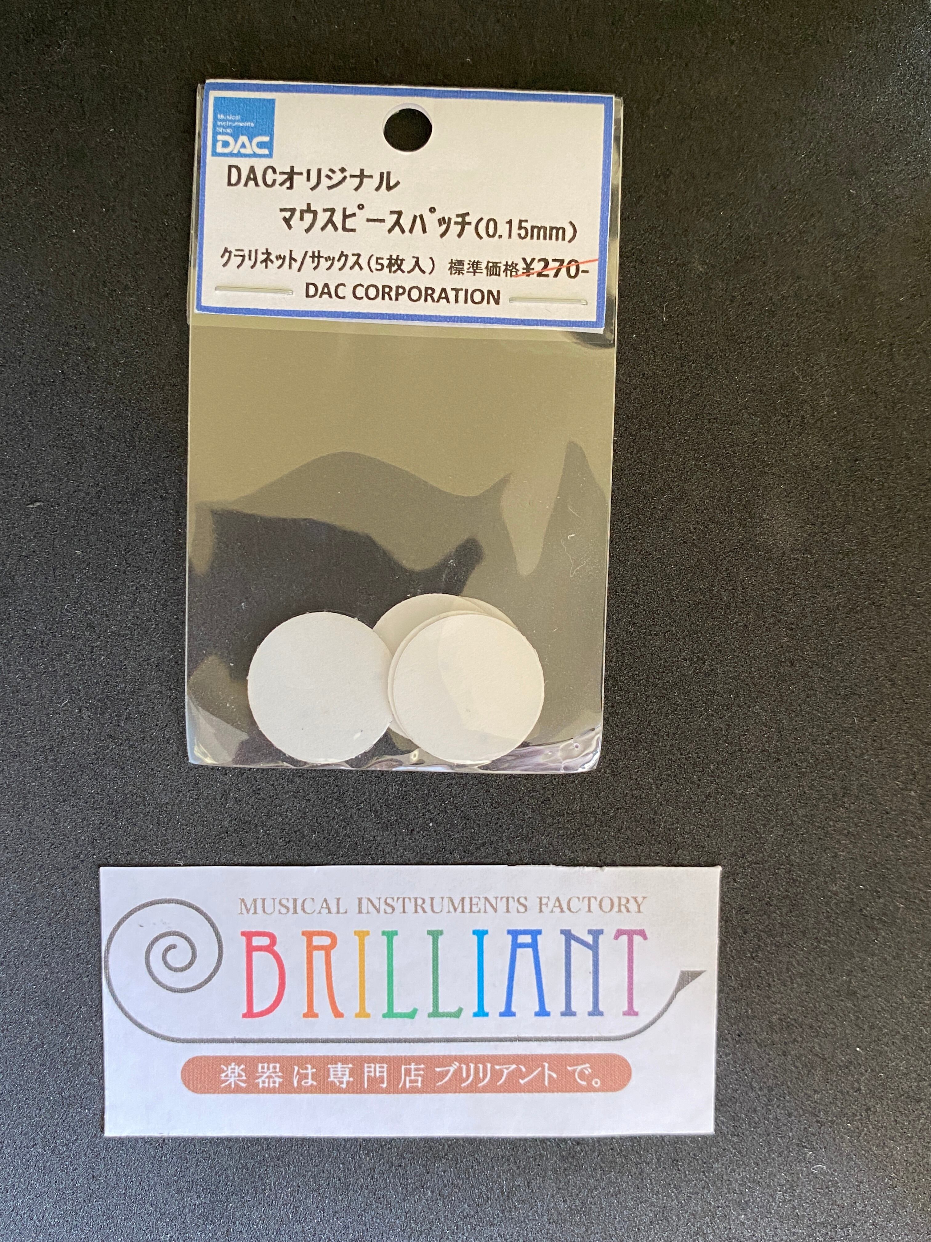 willie's/ウィリーズ トロンボーン用マウスピース【Walküre/KN B willie's/ウィリーズ トロンボーン用マウスピース【Walküre/KN B
