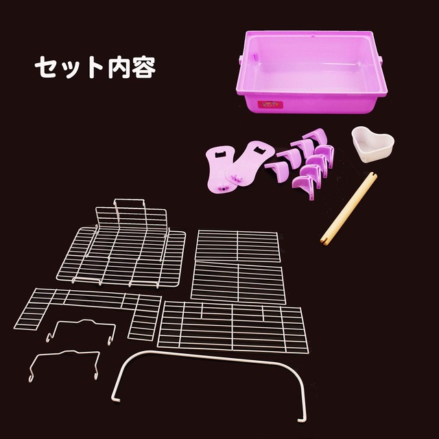 ミニマルランド ミニマルキャリー S サイズ