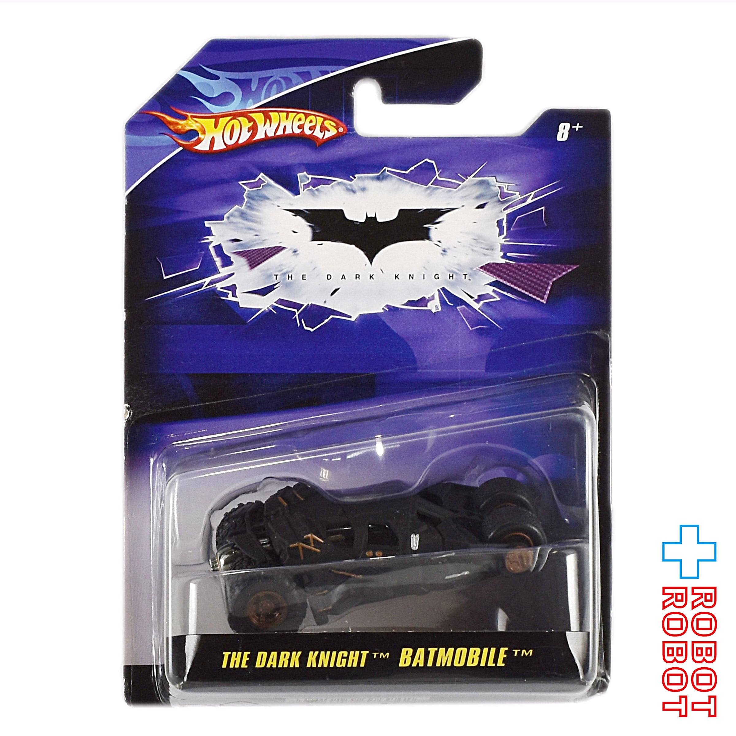 バットマン ホットウィール 1/50 ダークナイト版 バットモービル 未 