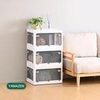 YAMAZEN コンテナフルオープンボックスL 3個組