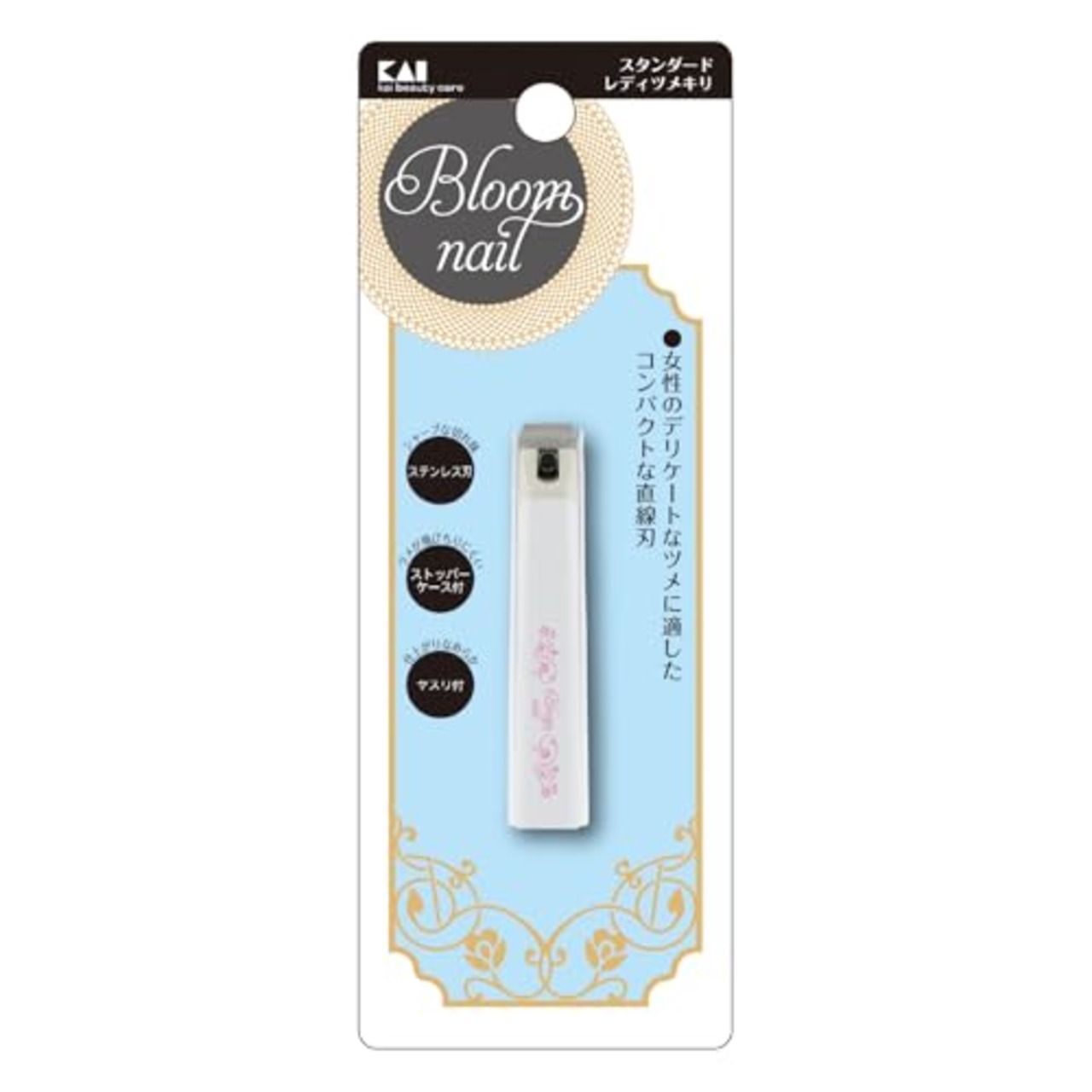 貝印 KAI スタンダードレディ 爪切り 女性のための HC3605