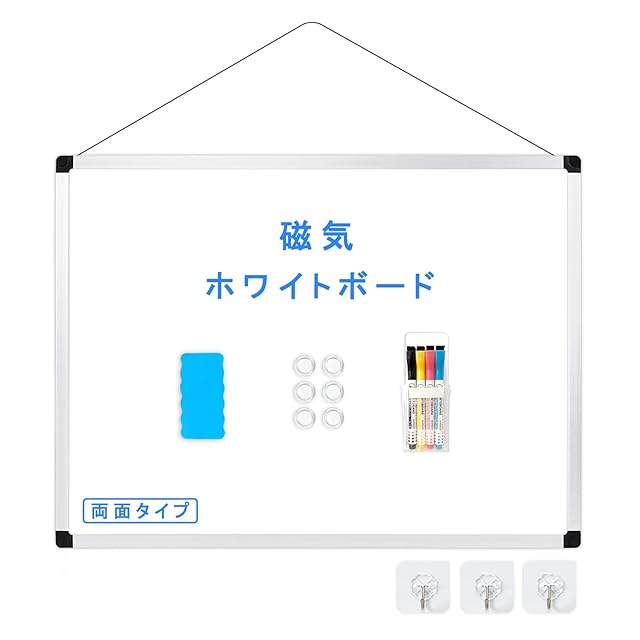 ホワイトボード 暗線入り1200mm×900mm 事務所 オフィス 1167 | PAY ID