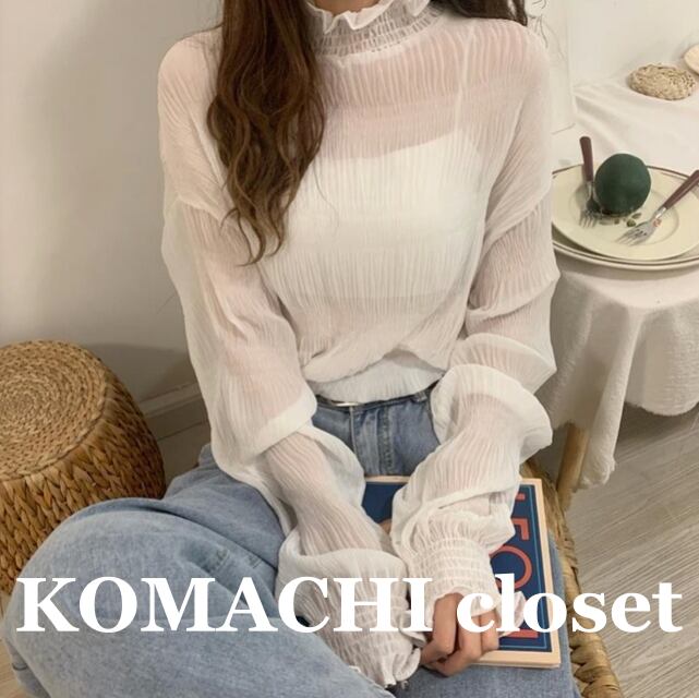 【送料無料】 ブラウス ハイネック シフォン シアー シースルー 透け感 韓国 レディース オルチャン 長袖 ボリューム袖 フリル袖 プリーツ ドレープ 薄手 かわいい 大人可愛い きれいめ シンプル おしゃれ レトロ こなれ感 ラブリー キュート エレガント モダン 存在感 抜け感 フェミニン オトナ女子 大人女子 高見え 無地 春 秋 冠婚葬祭 ママ 休日 デート 着回し 普段使い モテ トレンド 流行 インスタ映え S M L XL 白 ホワイト 黒 ブラック アプリコット