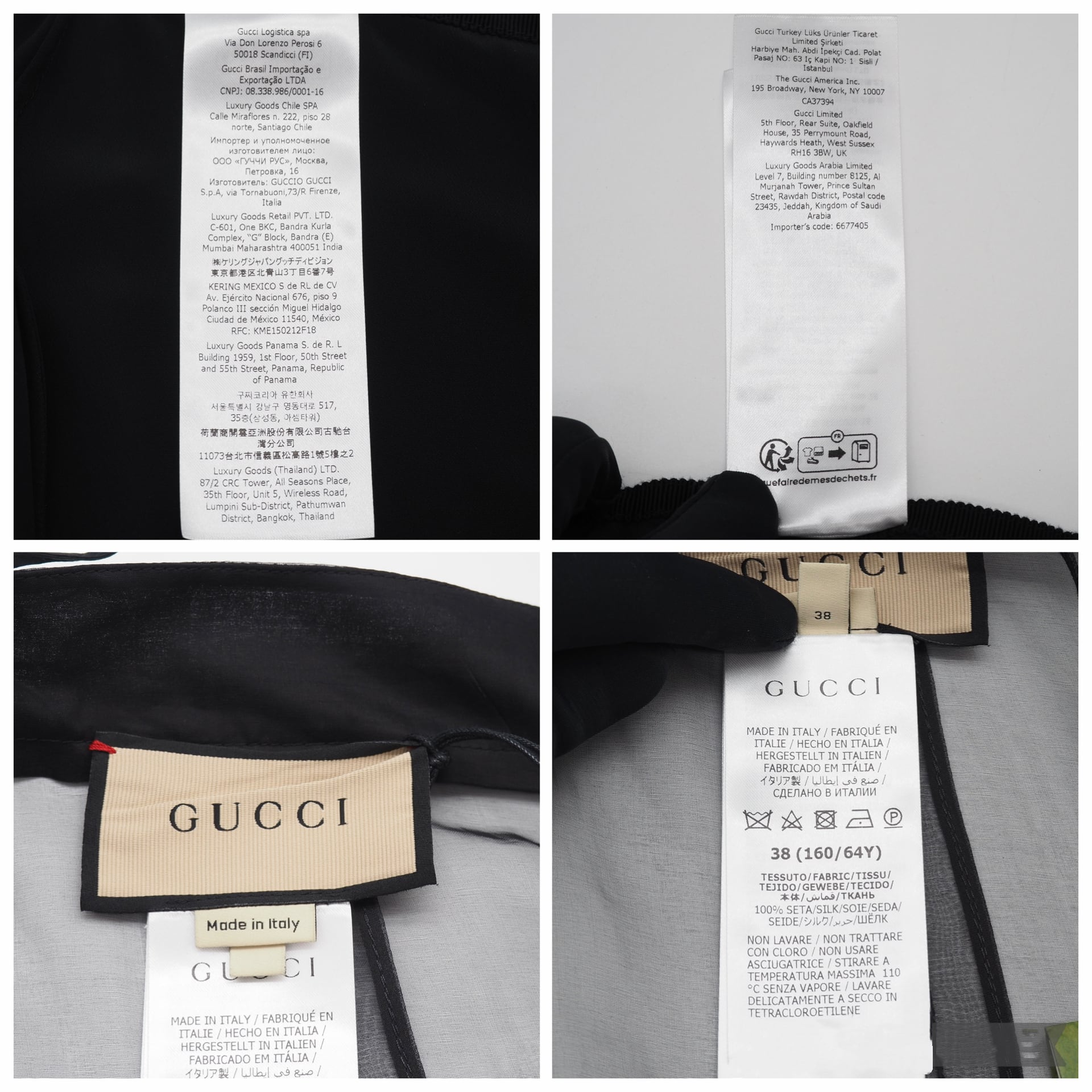 GUCCI ブラック シルクタイトスカート サイズ38 GUCCI シルクスカート ブラック グッチ | 2122TOKYO