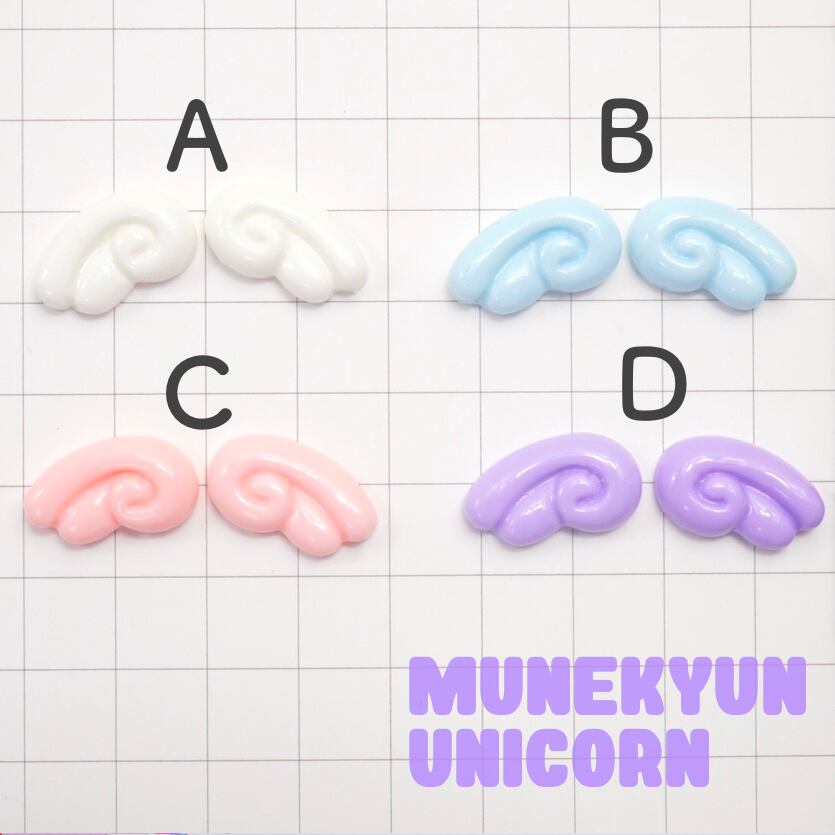 D417-2【1色2個セット】ミニ天使の羽 左右ペア | デコパーツとビーズ