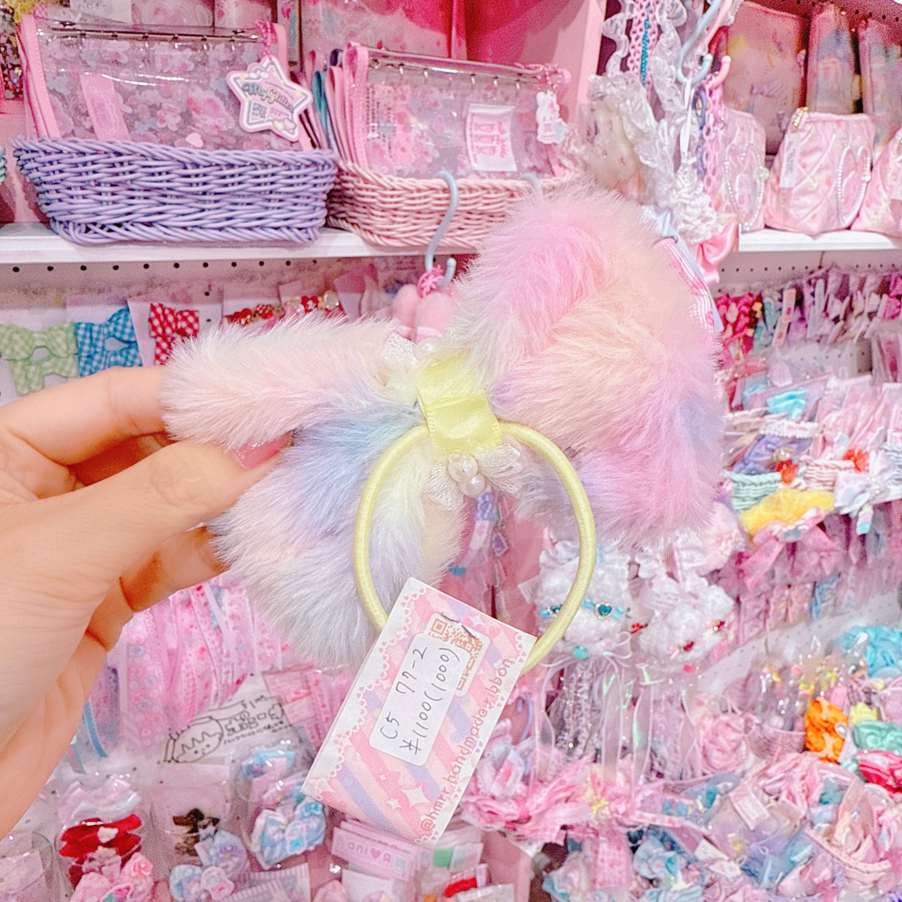 【C5】77-2ファーヘアゴム