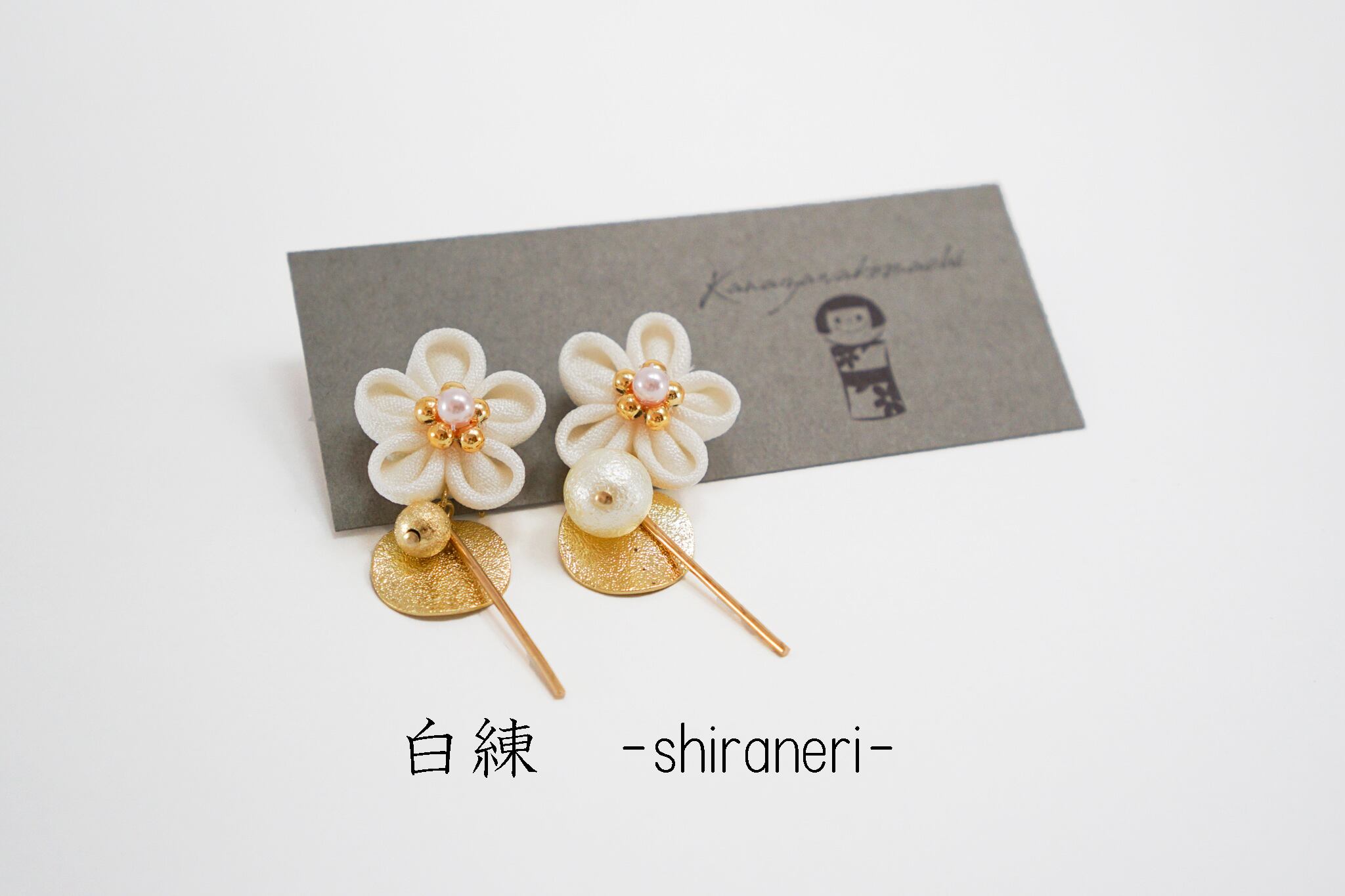 つまみ細工ピアスNO.5＊Light color＊ | 金澤こまち -accessories-