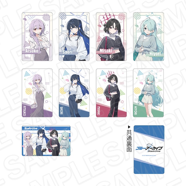 ブルーアーカイブ コレクションカード BOX
